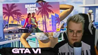 Каша Смотрит - Первый Трейлер GTA 6