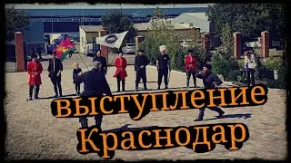 Освящение храма святого преподобного Илии Муромского Школа Корогод фланкировка шашка фехтование