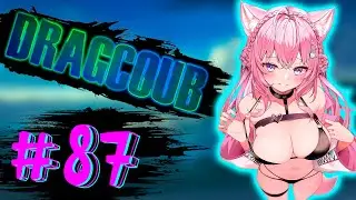 DragCoub - Неловкие замеры | Аниме/Игры приколы | Anime/Games Coub #87