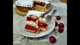 ЛЁГКИЙ ПЕСОЧНЫЙ ПИРОГ С ВИШНЁВОЙ НАЧИНКОЙ, которая "не убегает"/Cherry pie/Ĉeriza kuko