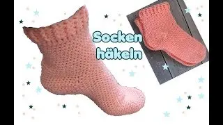 Socken häkeln für Erwachsene Häkelanleitung