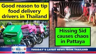 VERY LATEST NEWS FROM THAILAND in English (12 September 2023) from Fabulous 103fm Pattaya