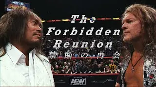 Sting, Allin & Naito vs Jericho, Suzuki & Guevara at Forbidden Door!