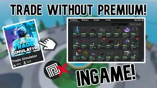 You can trade WITHOUT PREMIUM in this Roblox game!😎 (New Trade Simulator!)