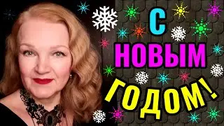 Как убрать брыли и подтянуть овал лица. Мой план на новый год по улучшению внешности.