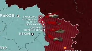 927 сутки войны: карта боевых действий