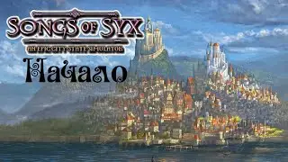 Songs of Syx/Песни Сикса - Начало●Наследник Settlers,Rimworld,Dwarf fortress