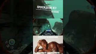 Subnautica  ➨ На канале!)