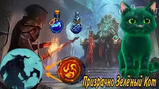 Grim Soul: Нашёл Призрачного Зелёного кота + убил Привратника за 2 руны огня😳