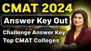 CMAT 2024 Answer Key is Out ! Steps to Challenge Answer Key | Top Colleges to Apply