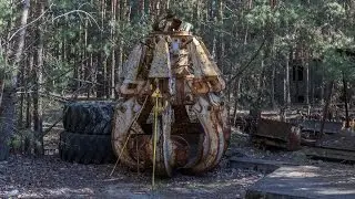 Припять.