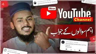 YouTube se Related Sawal o Jawab | Important Q & A about YouTube Channel | F Guide