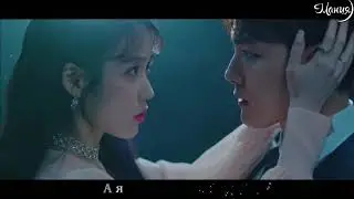 Heize - Can you see my heart? (hotel del luna ost 5) рус.караоке