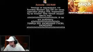 АХАХАХАХАХХАХ - Diablo IV / SilverName
