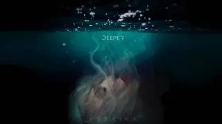 SVRCINA - Deeper [Audio]