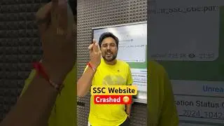 SSC website crashed 😬 SSC CGL 2024 CR region Admit card status out | Gagan Pratap Sir 