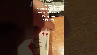 16 декабря 2022 г.