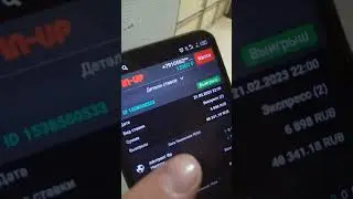 человек поднял снял 48000 р космос Вован 888