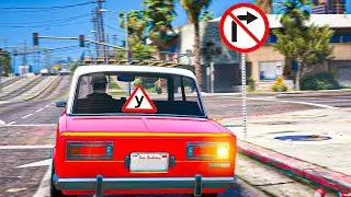 GTA 5 RP АВТОШКОЛА ФРЕША - ЗАВАЛИВАЮ УЧЕНИКА ПО ПДД. НЕ НАРУШАЙ ПДД И ПРАВА ТВОИ!