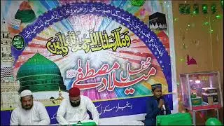 Mehfil Milad e Mustafa ( S.A.W.W ) at Boys Campus