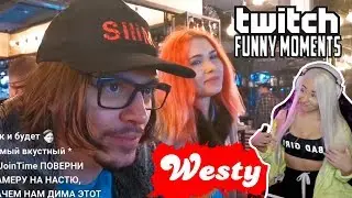 WESTY Смотрит  Топ Моменты с Twitch | Рассказал Историю Знакомства | Встретили Дымоход