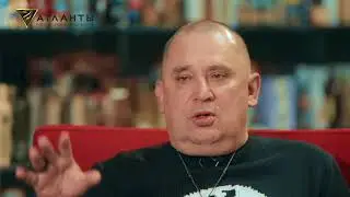 О самом главном коротко. Интервью Андрей Трубников (Натура Сиберика) для Бизнес-Форума АТЛАНТЫ 2018