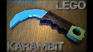 Lego Karambit Knife | лего керамбит