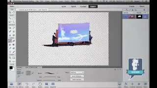 Remove Backgrounds in Photoshop Elements 13