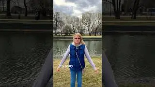 НОРМ или СТРЁМ С РЕПЕТИТОРОМ АНГЛИЙСКОГО. кофе, домашка. 
