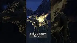 ESO На что тратить и как зарабатывать очки свершений?  #eso #teso #varlav