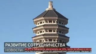 Обитаемый остров: как будут осваивать Большой Уссурийский? Новости. 06/12/2023. GuberniaTV