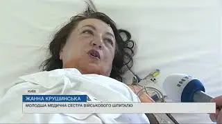 В Україні ЗРОСЛА кількість серцево-судинних патологій