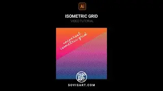 How to do universal isometric grid in Illustrator by Sovisart #Shorts