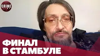 НЕОЖИДАННАЯ УТРАТА! Бывший вор «в законе» Темо Сухумский умер в Стамбуле