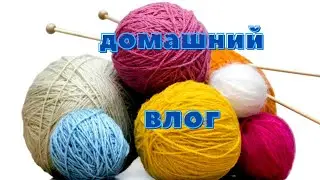 НАКОНЕЦ-ТО! ДЖЕМПЕР ГОТОВ.🧶ТЕСТО с "СЕКРЕТОМ".