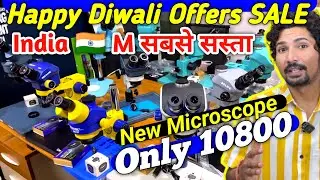 New Microscope Only 10800 Diwali 🪔 Offers SALE 💥💥💥