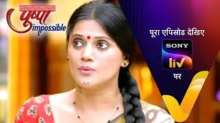 NEW! Pushpa Impossible | Ep 707 | 9 Sep 2024 | Teaser