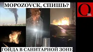 Zвиздец аэродрому в Ростовской области - склад авиабомб и резервуары с топливом всё!