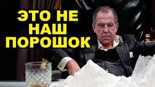 Власти Кабо-Верде задержали 11 российских моряков и 9,5 тонны порошка