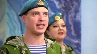 Ансамбль народной песни "Вечёрки". "Прощание славянки".