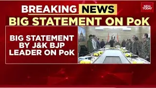 Modi Government Will Retreieve PoK Soon, J&K BJP Leader Makes Big Statement By PoK