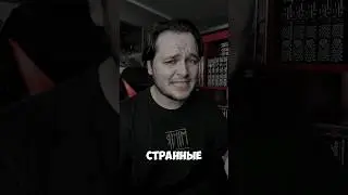 Подводный мир атлантиды вымысел? 