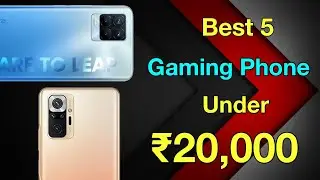 Best 5 Powerful gaming Smartphone under 20000 | Best Phone Under 20000 | Under 20000 Phones 🔥🔥