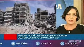 ABD ve İsrail arasında silah sevkiyatı tartışması| VOA Türkçe