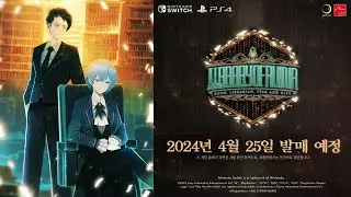 PlayStation®4, Nintendo Switch™ 「라이브러리 오브 루이나」 티저 트레일러