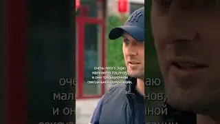 Александр Зубарев — про г*ев в балете #shorts