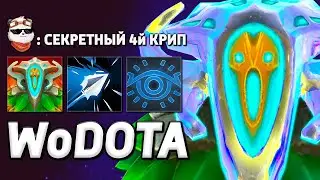 КРИП СПАРТАК через УНИВЕРСАЛ АТРИБУТ / WORLD OF DOTA / Дота 2