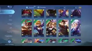 MLBB