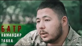БАТР. На грани жизни и смерти.///спец.проект