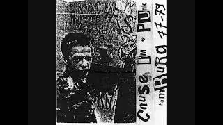 copslayers - we all thank you raf ('79)